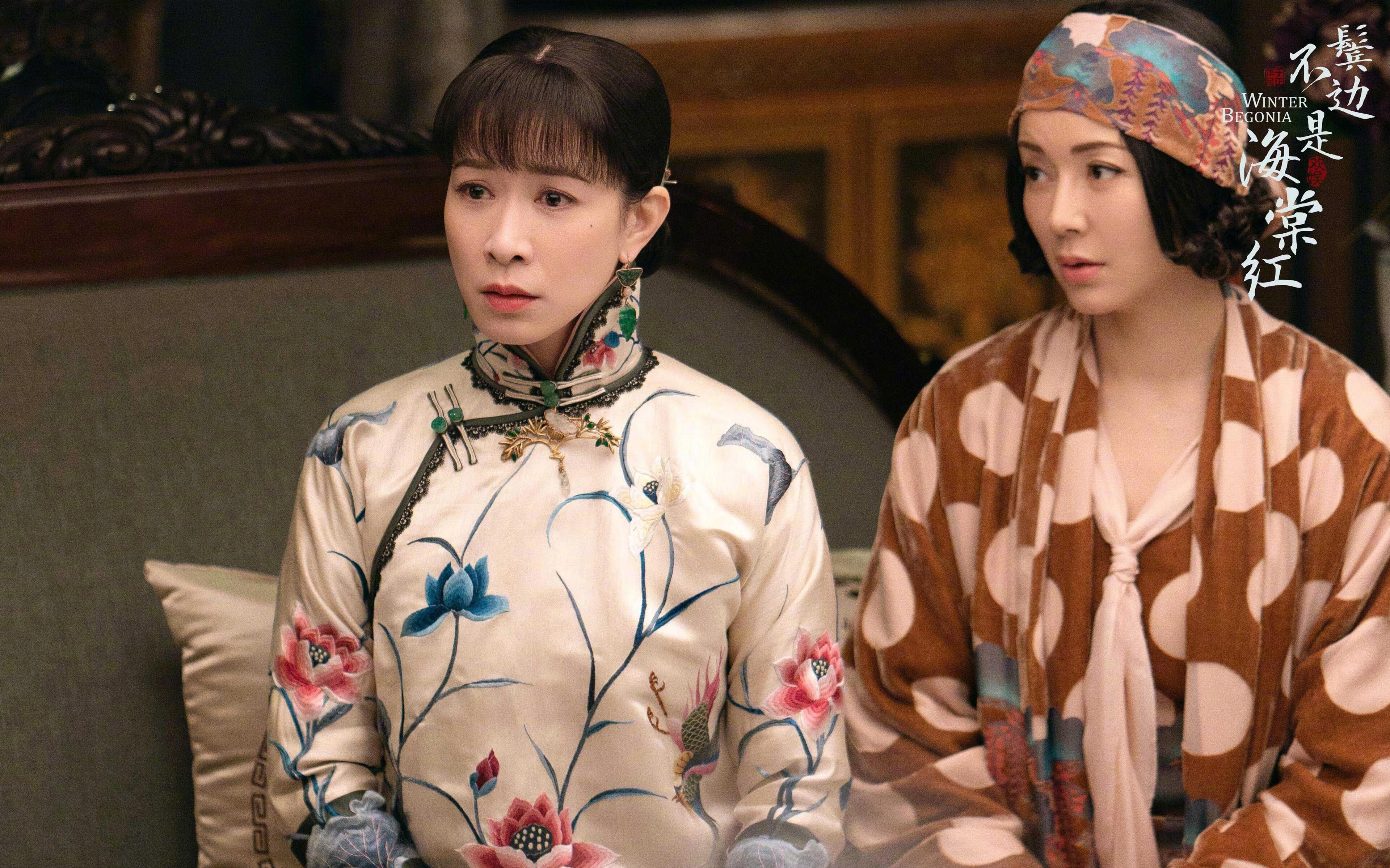 开云kaiyun-历史对比：今季积分变化与往年同期分析，年度积分排名更新