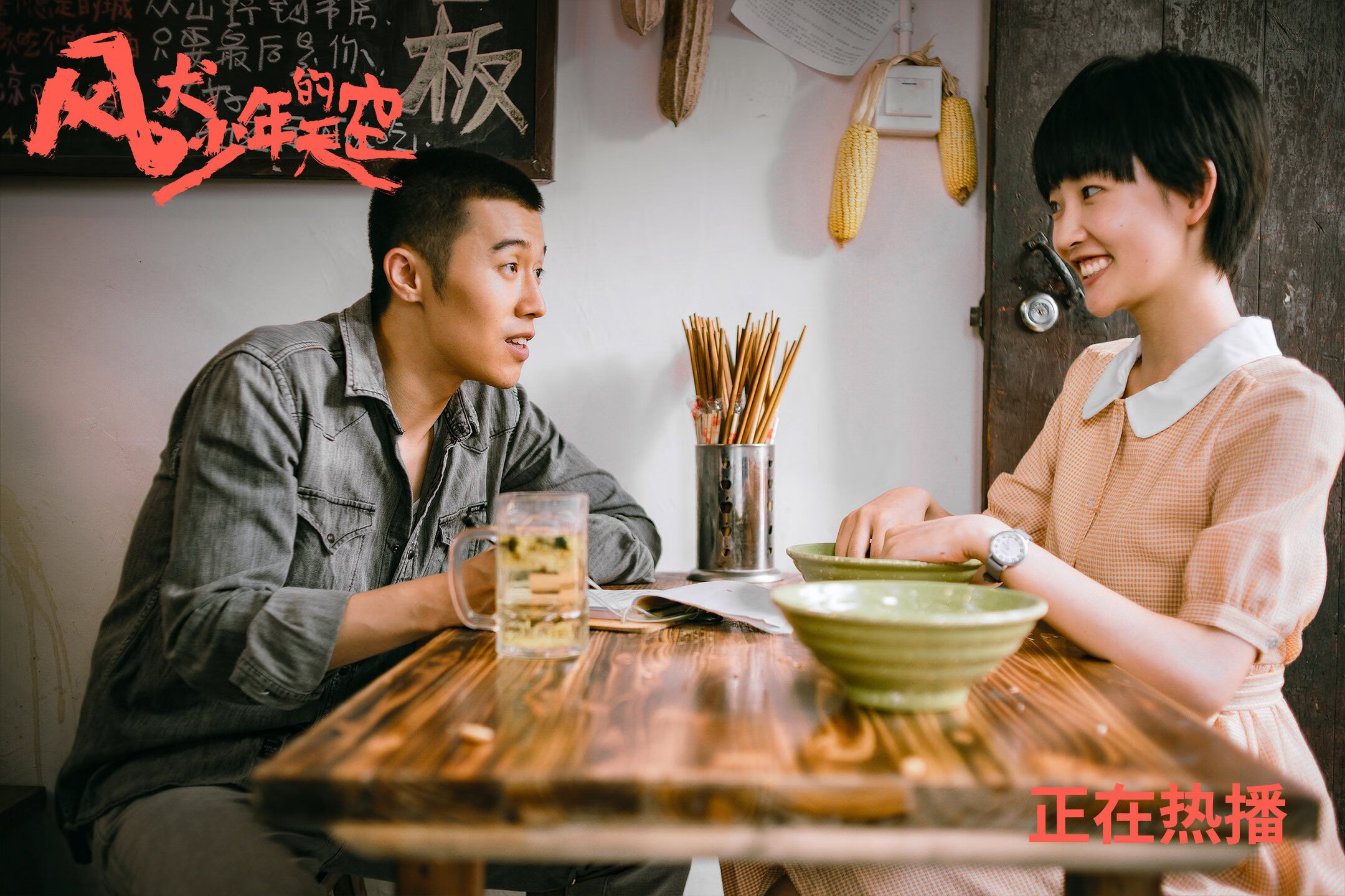 绝地求生 赛事奖金池不断扩大,绝地求生比赛奖金