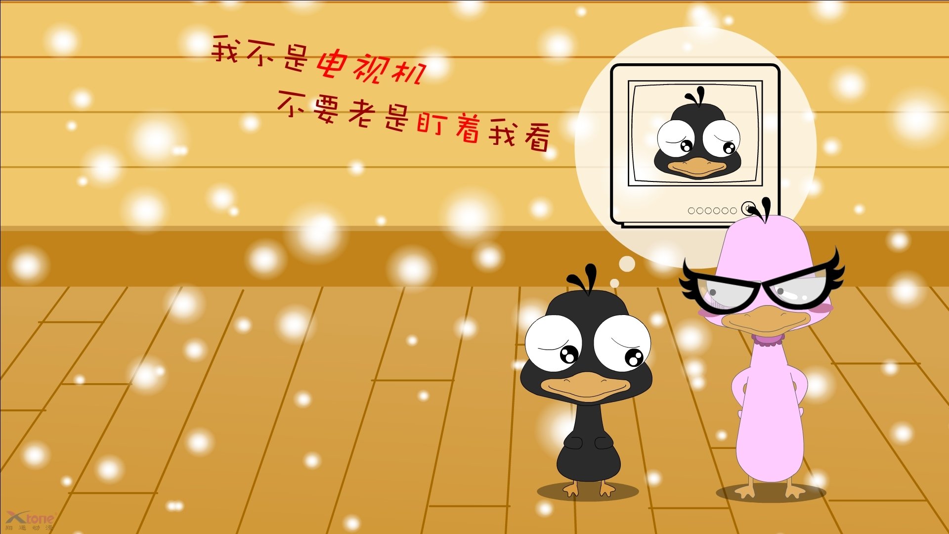 青少年“篮球+文化旅游”结合创新项目在云南启动,青少年篮球活动