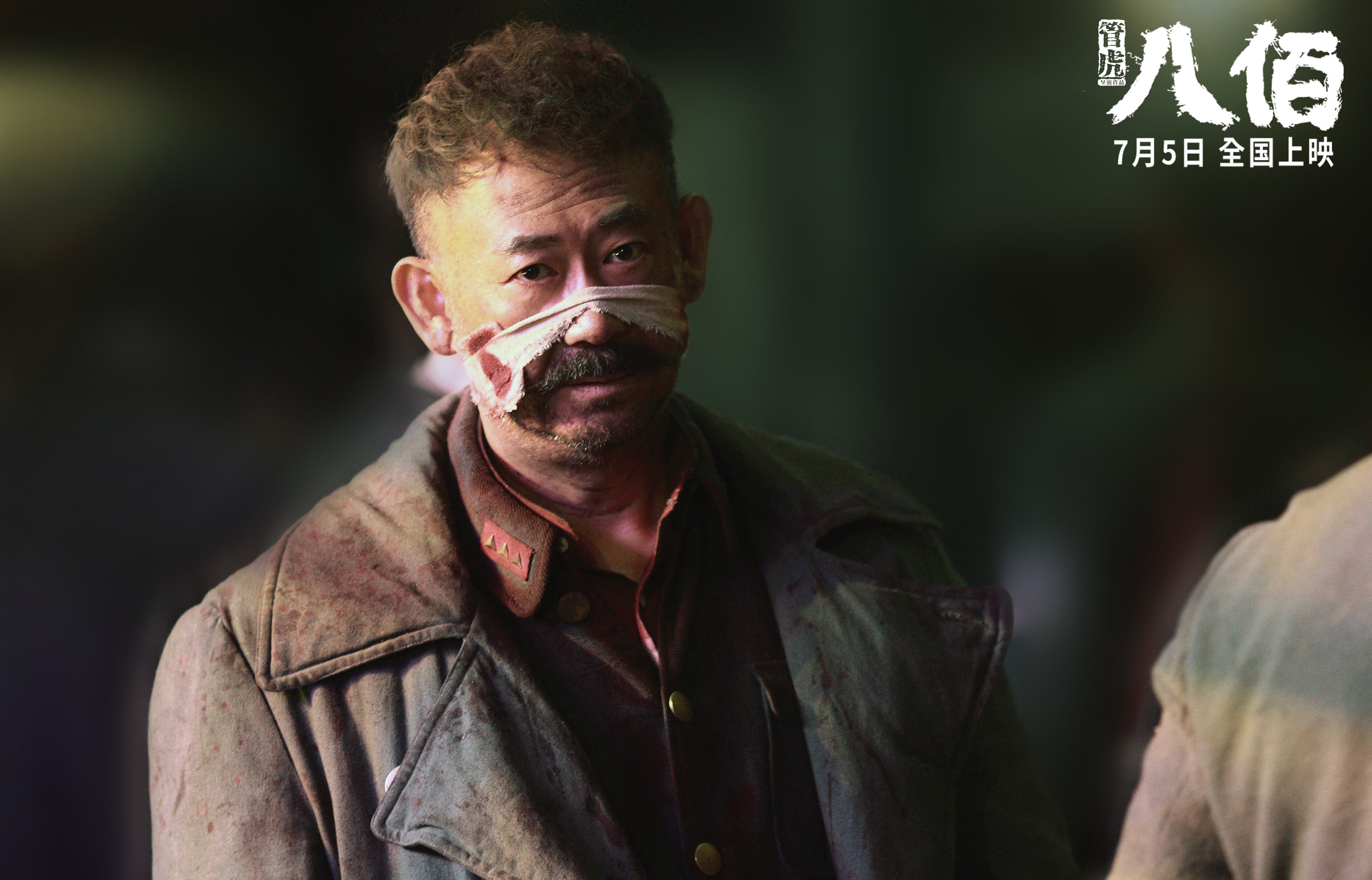 七六人进攻乏力输给猛龙，七六人队大名单