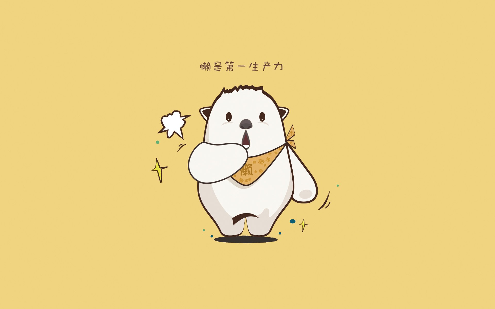 南安普顿后防球员戏耍队友获点赞,南安普顿出的球星