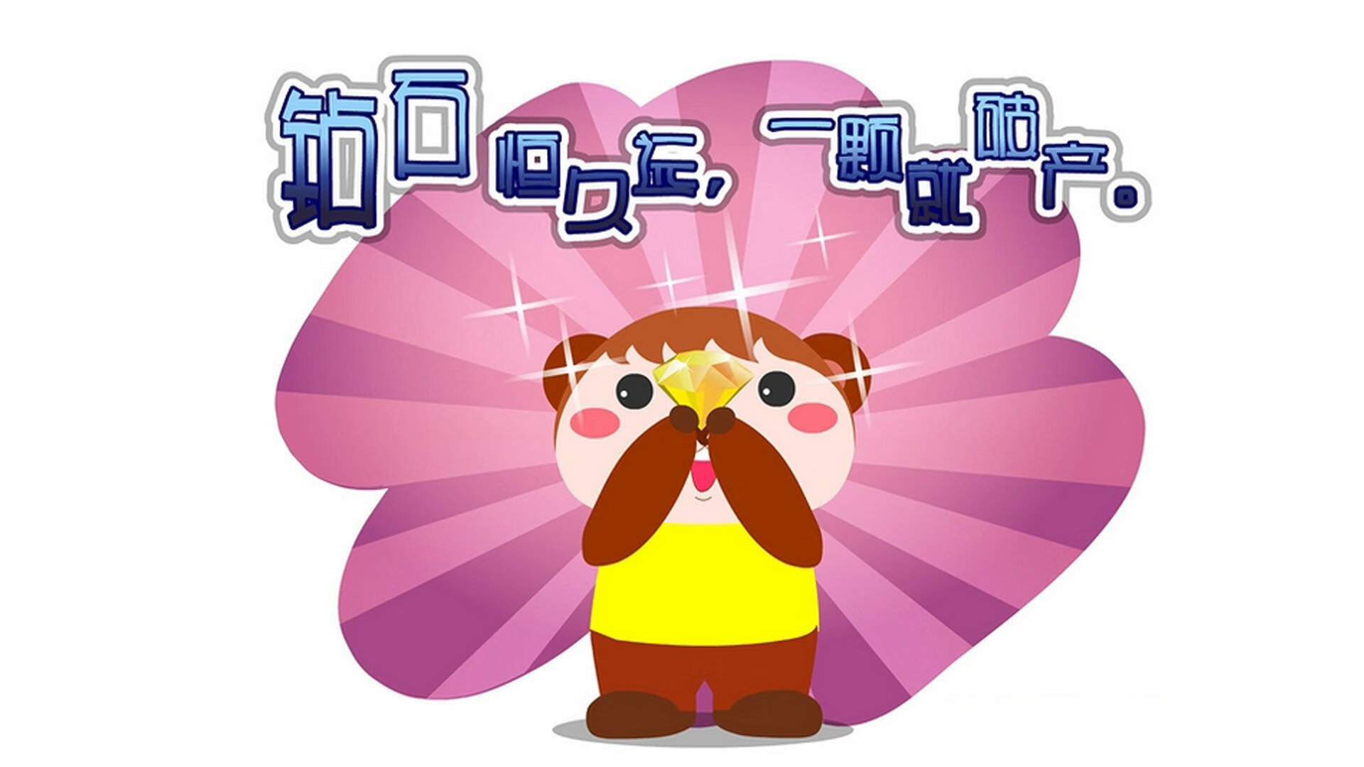 意大利取得对立陶宛胜利,提升士气,意大利对立陶宛视频