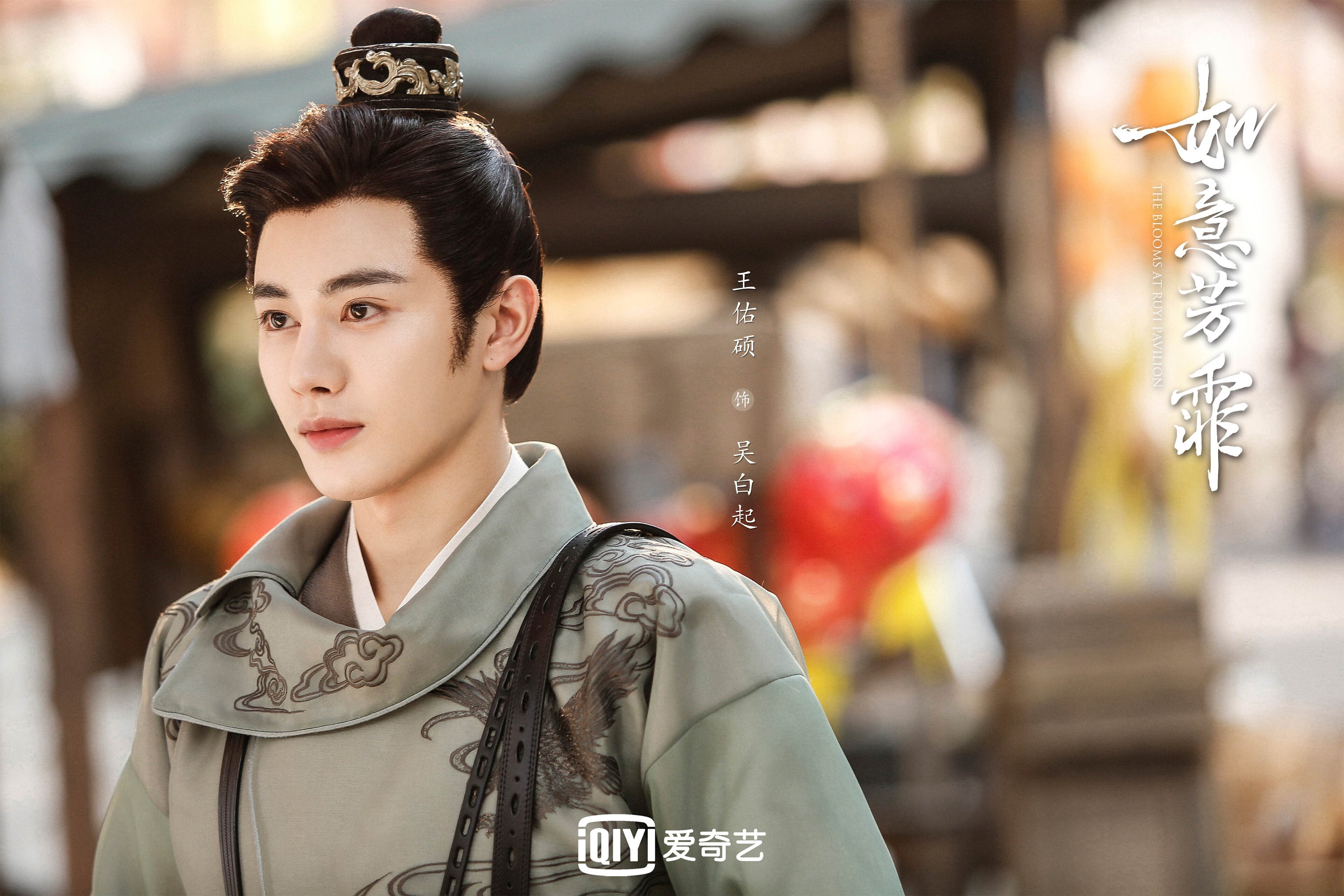 战术大师如何指导混乱球队,英超危机关头