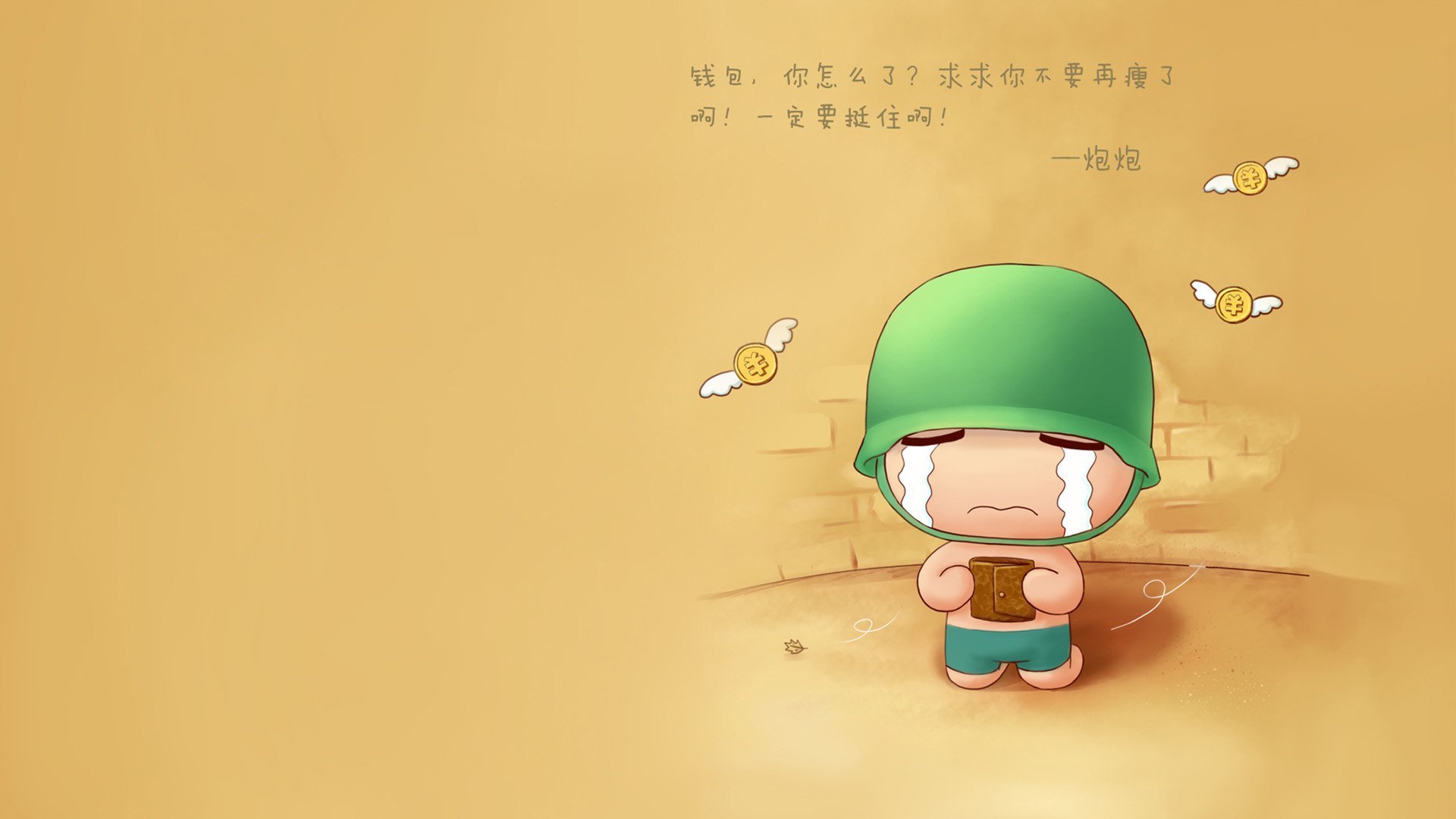 独立队球员转会动态,独立怂队