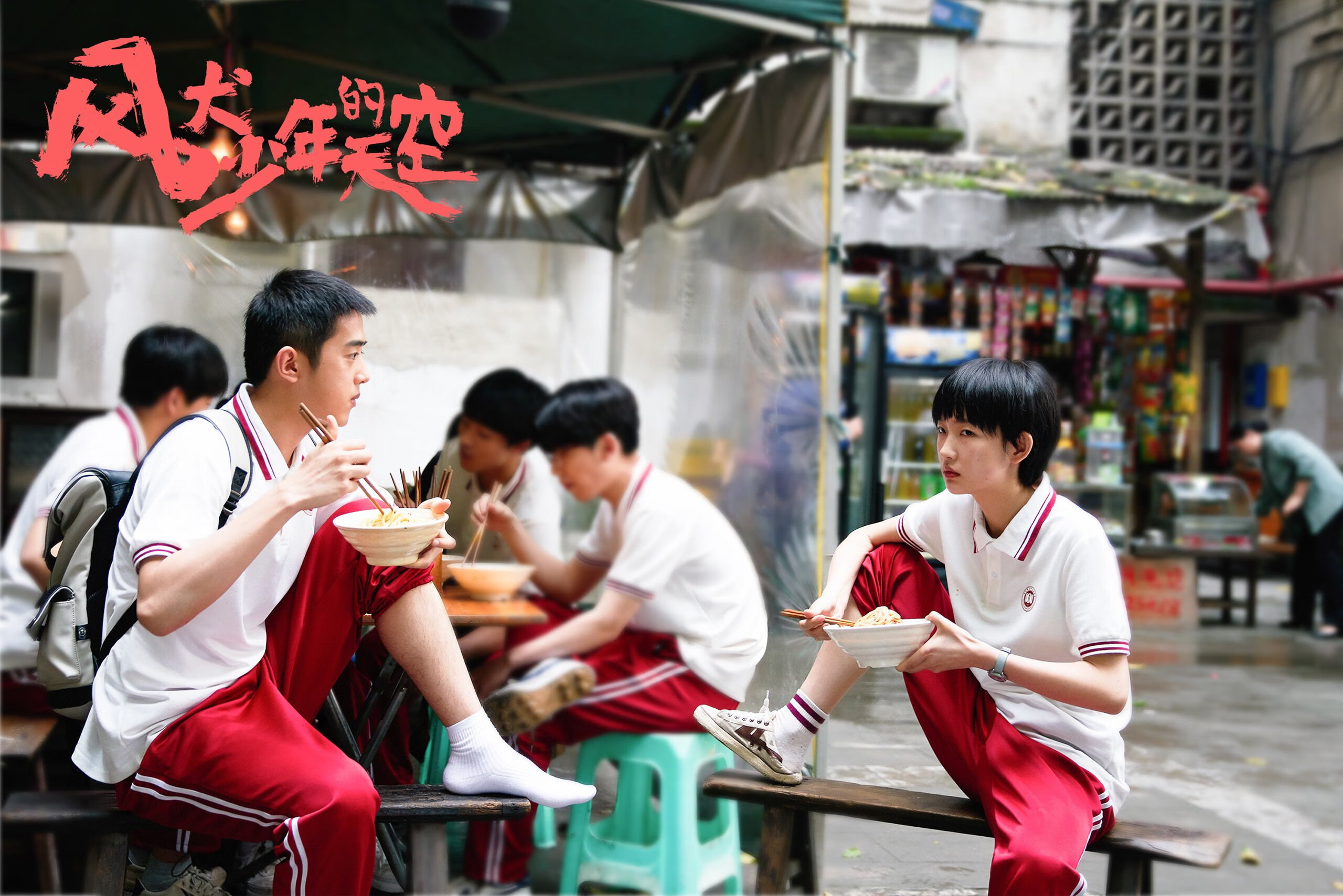 kaiyun官方入口登录-申花大将受伤退场，球队震惊备战